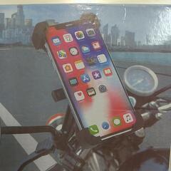スマホホルダー 新品 サイズフリーの画像