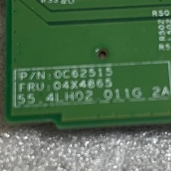 PCパーツの画像