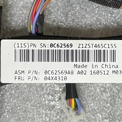 PCパーツの画像