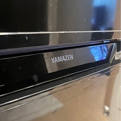 YAMAZEN冷蔵庫の画像