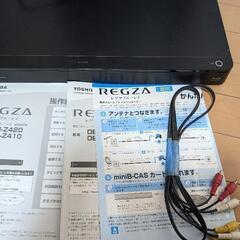 値下げ★REGZA DVDレコーダーZ410　ブルーレイレコーダー