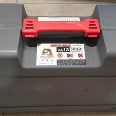 非金属タイヤチェーン バイアスロン BA13