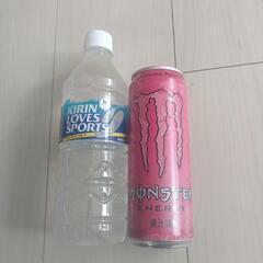 スポーツドリンクとエナジードリンク