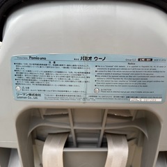 パミオウーノ　チャイルドシートの画像