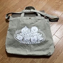 かばん　カーキ