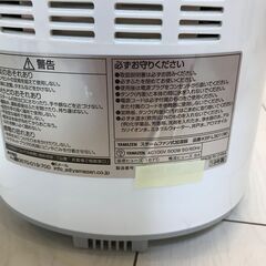 スチームファン式加湿器(YAMAZEN) 加熱式 上部給水 ホワイト KSF-L301(W)2019年製の画像