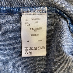 130 シャツの画像