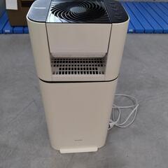 20241018003 家電　サーキュレーター衣類乾燥除湿機