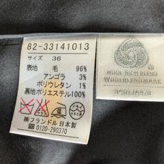 【お譲り先決定】ルスーク ジャケット スーツ上の画像