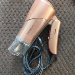 売約済み　ドライヤー