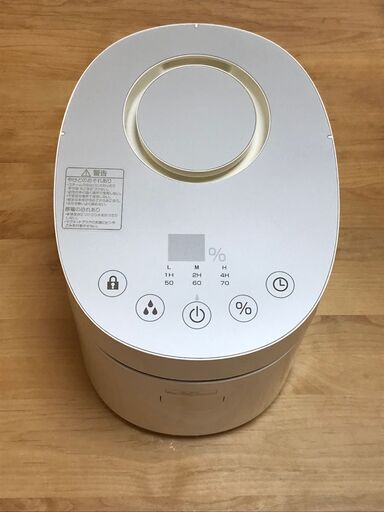 【再値下げしました】スチームファン式加湿器(YAMAZEN) 加熱式 上部給水 ホワイト KSF-L301(W) 2019年製