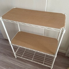 【ニトリ】スチールラック　木製天板2枚付き