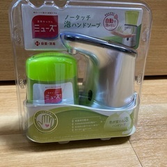 ミューズ　ノータッチ泡ハンドソープ