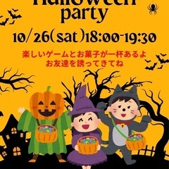 宮古島でもhäþþÿ♡ー💖🎃ハロウィン👻🧛🏻‍♀️