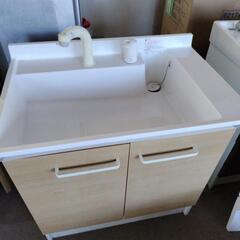 洗面台美品LIXIL