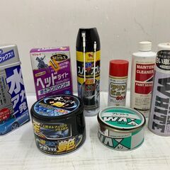 AIHO 都市ガス マイコン式立体炊飯器 シャリプロ RMG-103 (yume) 細畑のその他の中古あげます・譲ります｜ジモティーで不用品の処分