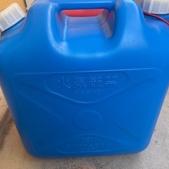 ポリタンク　18L