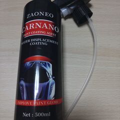 コーティング剤 「CAR NANO」 新品 未使用ZAONEO ...