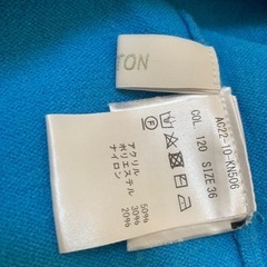 ラトン　Sサイズ ニットの画像