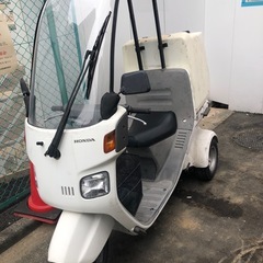 (決まりました)もう1台付いてきます😊