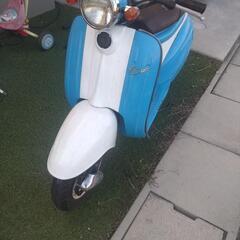 緊急値引き中 値引き可能 ヴェルデ 原付バイク 2st 50cc