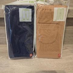新品未開封ユニクロ10分丈レギンスセット