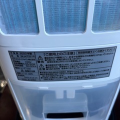 冷風扇G227の画像