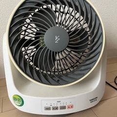 サーキュレーター