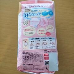 母乳パッド　150＋75枚の画像