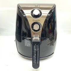 ショップジャパン AIRWAVE FRYER エアウェーブ フラ...
