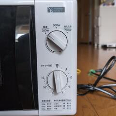 電子レンジの画像