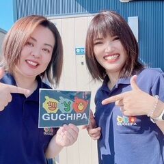 訪問介護登録ヘルパーさん募集の画像