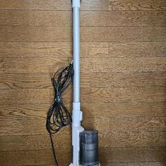 掃除機　アイリスオーヤマ