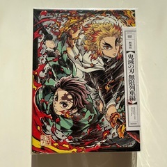 新品未開封  「劇場版 鬼滅の刃 無限列車編('20アニプレック...