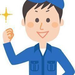 【随時受付中】●倉庫内スタッフ★宮城県内★仙台市内★自宅付近面接★登録のみ歓迎★【TMS】の画像