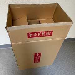 5月人形　馬乗り大将　兜　馬　の画像