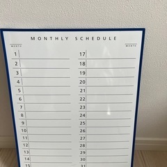 マンスリースケジュール ホワイトボード 曜日付き カレンダー 月...