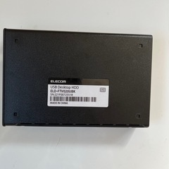 ELECOM エレコム 外付けハードディスク 2.0TBの画像