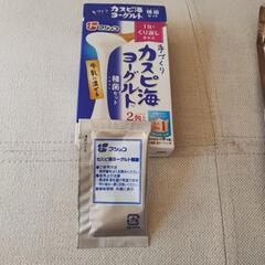 カスピ海ヨーグルト種菌1包