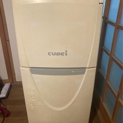 生活用品一式