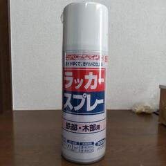 ラッカースプレー ホワイト 鉄部-木部用 300ml