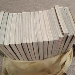 範馬刃牙1〜15巻＋1の画像