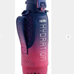 THERMOS/ サーモス水筒ストラップのみの画像