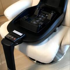 20%値引きしました【MAXI COSI 　マキシコシ　 2wa...