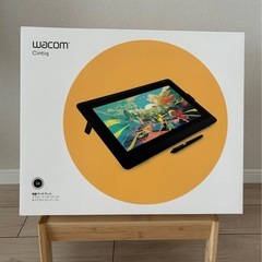 引取先決定しました！　ワコム液タブ　Wacom Cintiq 16