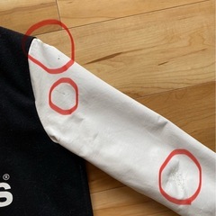 adidas　スタジャン　　の画像