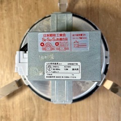 【21個の価格です】LED ERD6277B 遠藤照明 ポーチライト 軒下使用可 LED 埋込穴φ150の画像