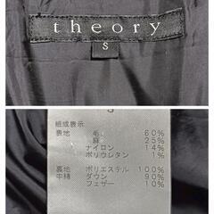 セオリー ダウンベスト フーディ ジップアップ 毛麻混 ダウンフェザー グレー S レディースの画像