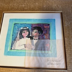 ポールアイズビリ絵画　郷ひろみ結婚式
