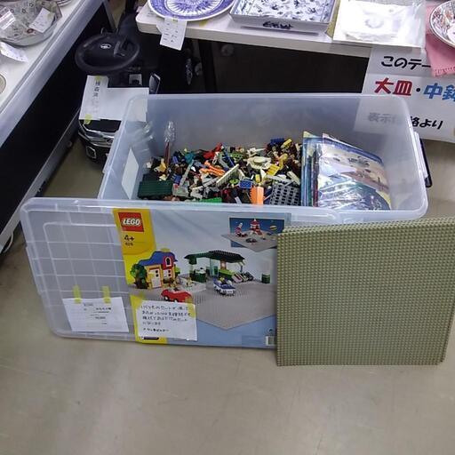 レゴ  衣装箱付  81245